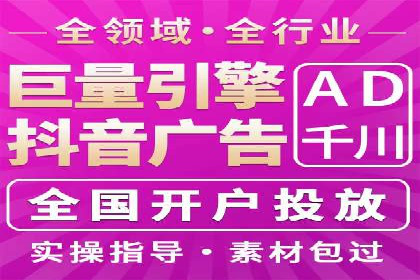 托管SEM竞价策略：打造高性价比广告投放